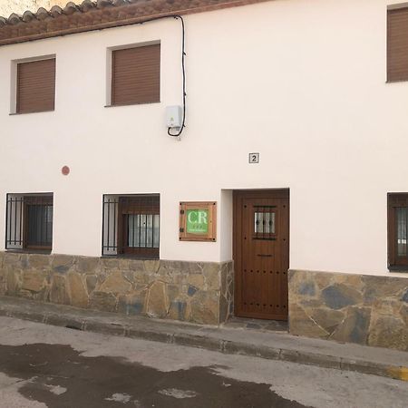 Casa Rural El Aljibe San Agustín Exterior photo