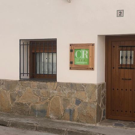 Casa Rural El Aljibe San Agustín Exterior photo