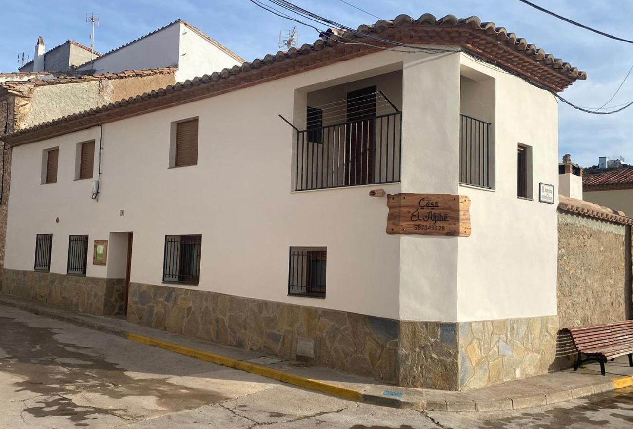 Casa Rural El Aljibe San Agustín Exterior photo